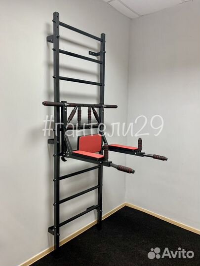 Шведская стенка с турником