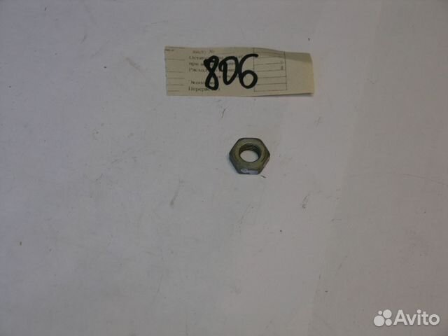 Гайка М 10*1,25 (Н 6 S17) низкая узкая