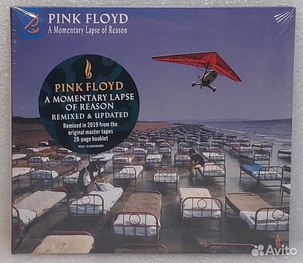 Pink Floyd- A Momentary Lapse Of Reason. Remixed &