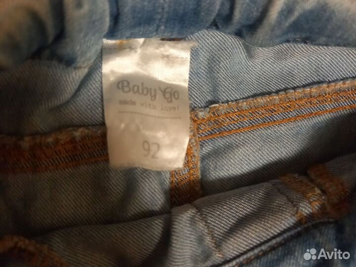 Джинсы рост92