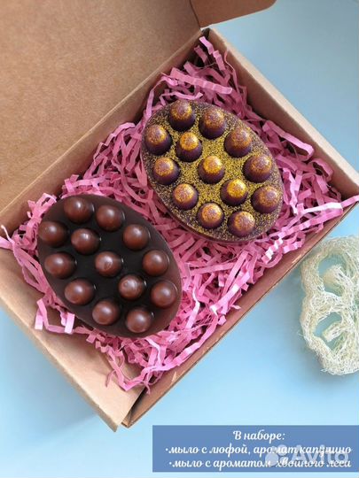 Мыло ручной работы подарочный набор