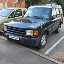 Land Rover Discovery 2.5 MT, 1996, 288 769 км, с пробегом, цена 450 000 руб.