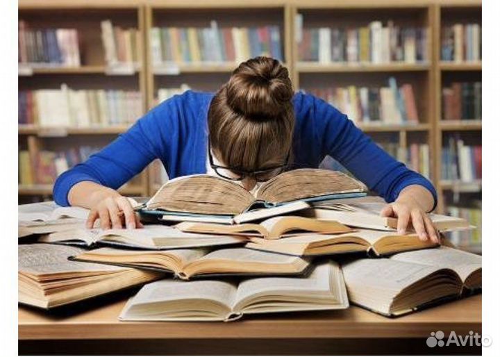 Репетитор по русскому языку и литературе