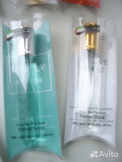 Парфюм для сумочки, супер запах