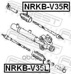 Пыльник рулевой правый nissan teana J31 2006.04