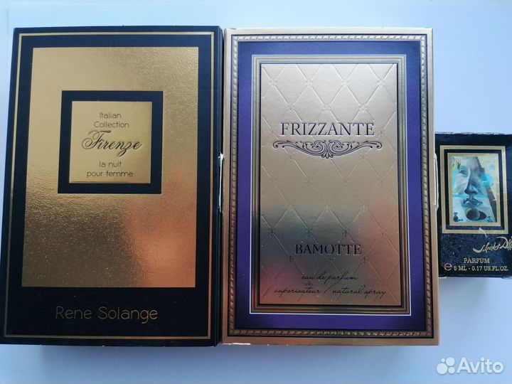 Salvador Dali, Rene solange, Bamotte