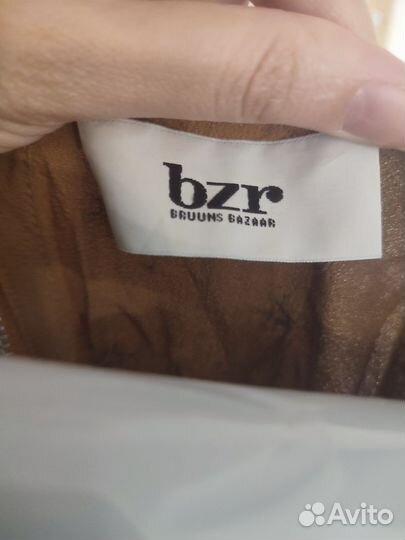 Блуза женская 44 размера