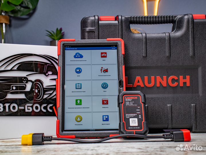 Launch x431 PRO VII ultra + курсы