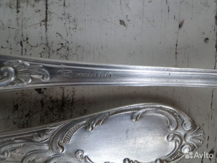 Столовый набор