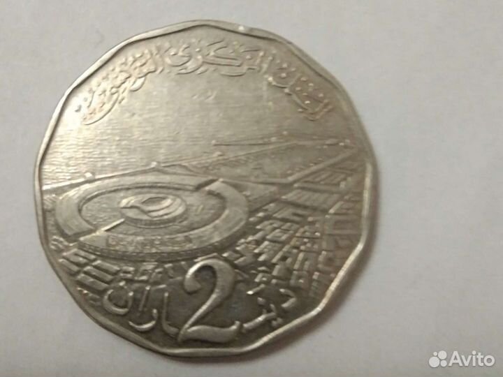 Тунис 1 динар 2007г