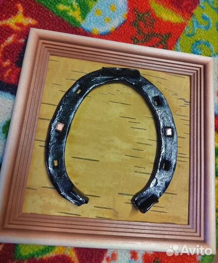 Подковы для подарка