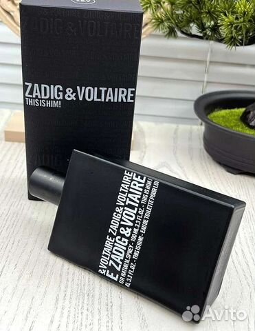 Zadig & Voltaire This is Him