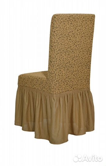 Чехлы на стулья со спинкой на кухню, Медовый