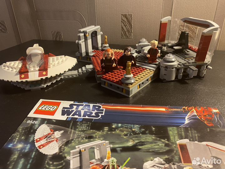 Lego Star Wars 9526