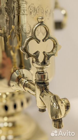 Самовар Кондратия Дмитриевича Горнина