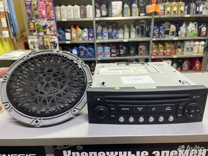 Магнитола Citroen C5