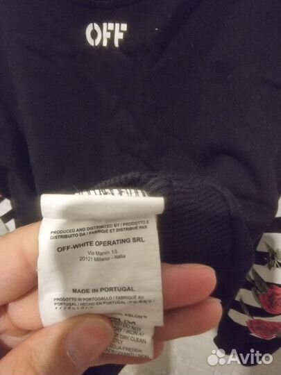 Свитшот off white