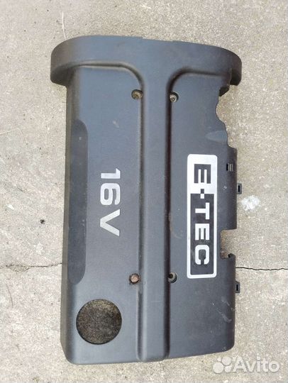 Защитная крышка двигателя на нексию 1.6