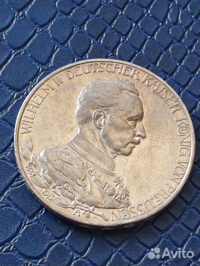 Монета серебро 3 марки 1913 год