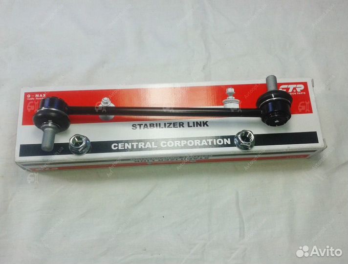 Стойка стабилизатора Киа Каренс Маджентис