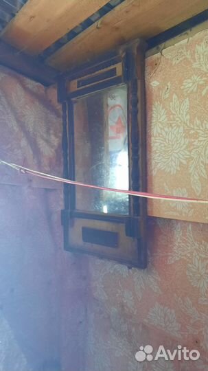 Зеркало старинное