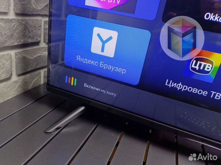 Новый Телевизор SMART TV 40