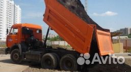 Плодородный грунт