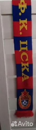 Футбольный шарф