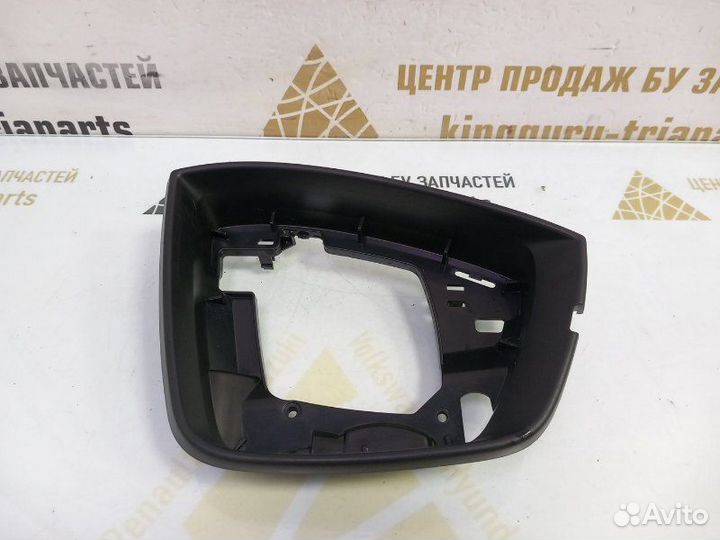 Рамка зеркала правая Skoda Kodiaq 1 NS7 до