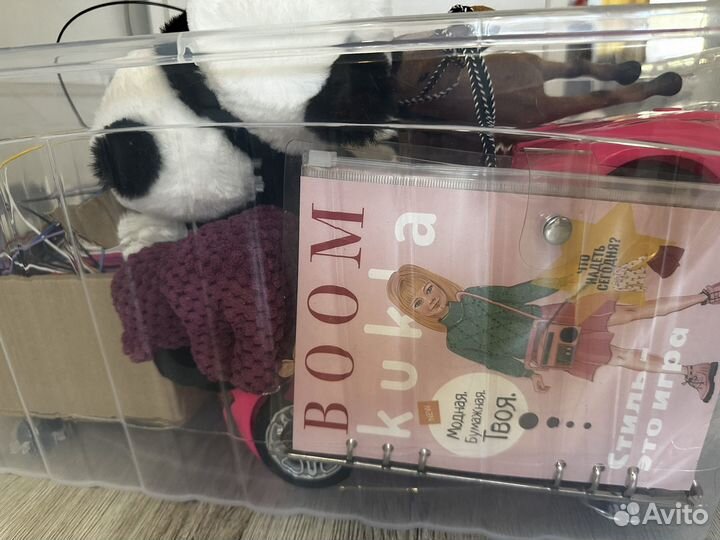 Бесплатно игрушки оригинальные