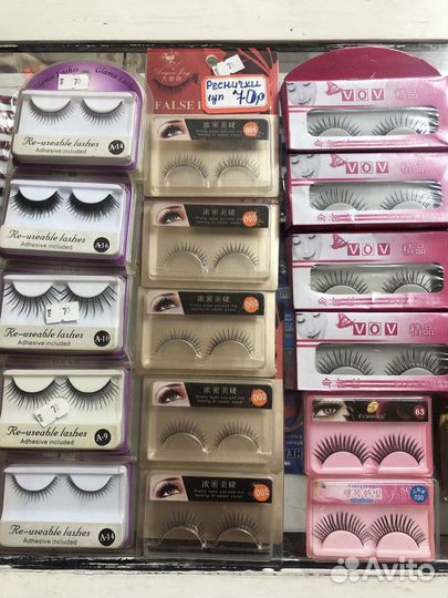 Накладные ресницы