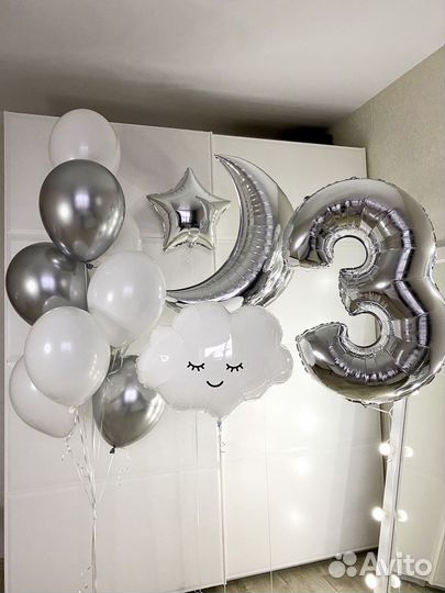 Надуть свои шары гелием