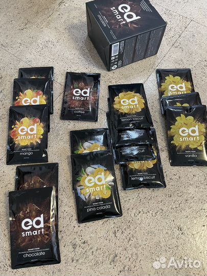 Energy diet smart nl