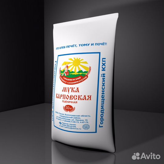 Мука пшеничная, мука ржаная, сахар