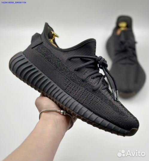 Кроссовки Adidas Yeezy Boost 350 (Арт.15518)