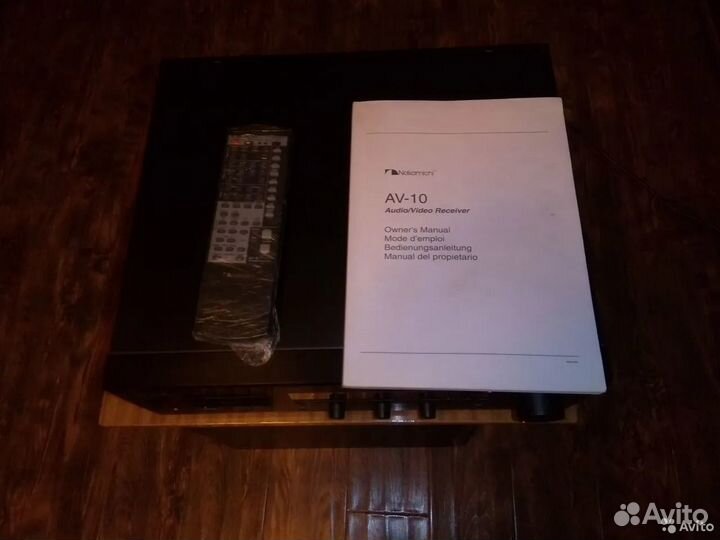 Nakamichi AV 10