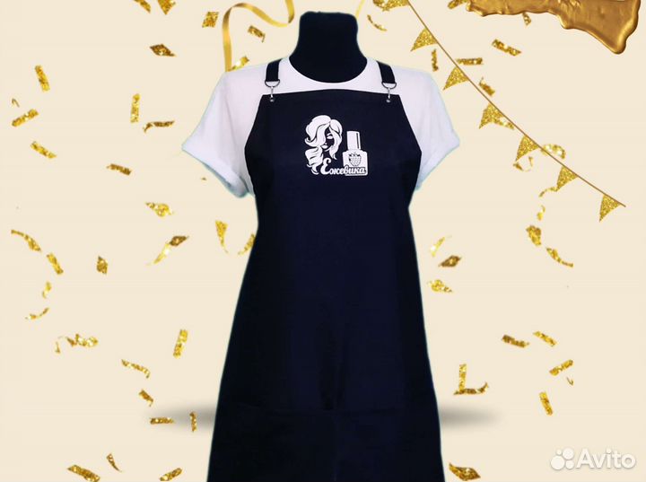 Фартук с вашим фирменным логотипом