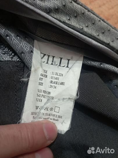 Zilli брюки