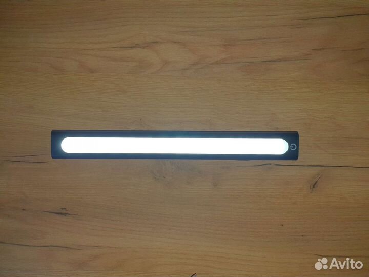 Светильник магнитный