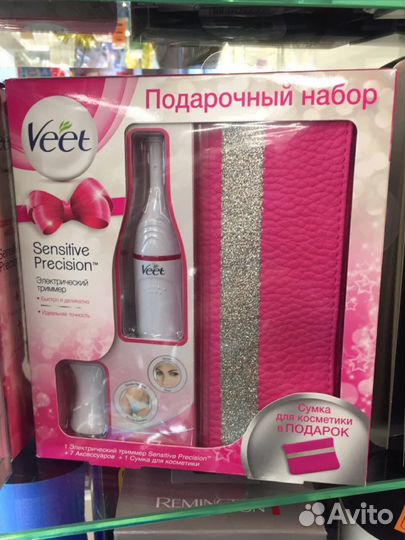 Подарочный набор