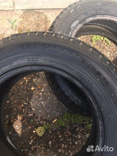 Nokian Tyres Nordman 5 195/65 R15