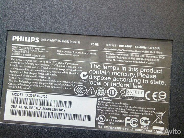 Монитор Philips 201E1 на запчасти