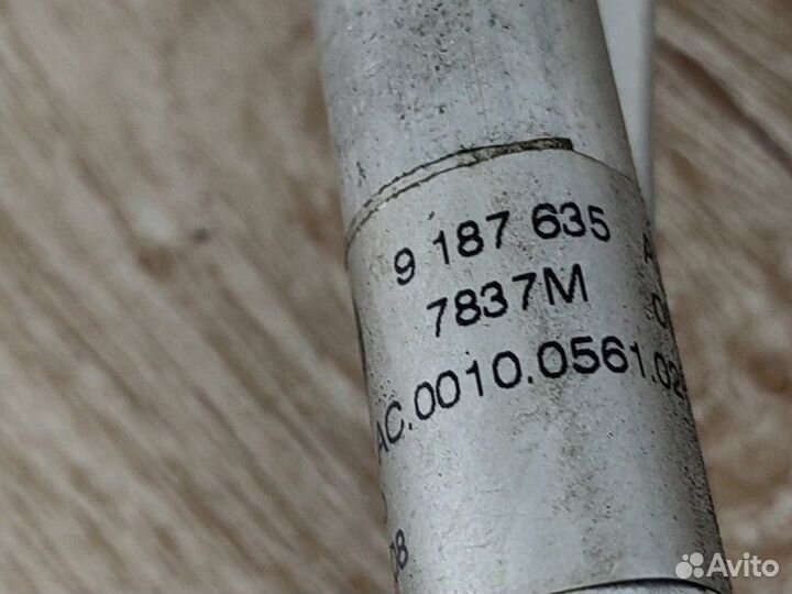 Трубка кондиционера Bmw X5 E70 N62B48 2008