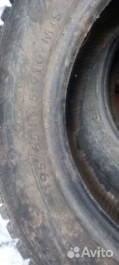 Amtel NordMaster 195/65 R15