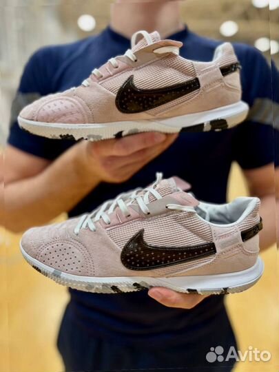 Футзалки Nike StreetGato Pink