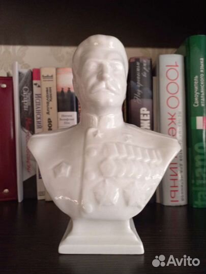 Бюст Сталин