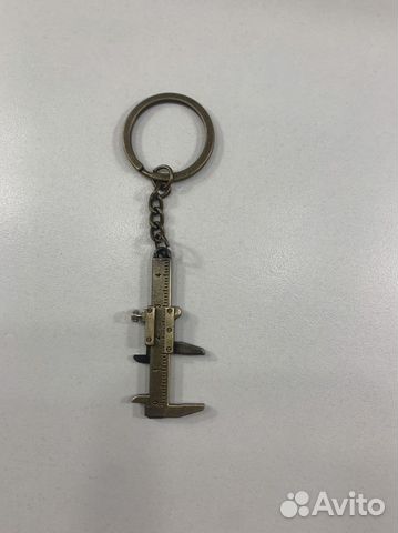 Брелок штангельциркуль