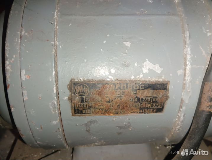 Электродвигатель 220в СССР 1965 г.в