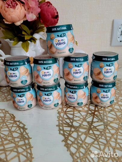 Пюре индейки