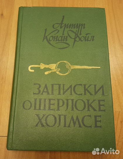 Книги СССР и другие